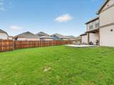 2921 Dixondale Drive - Photo 37