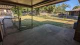 1434 Deborah Avenue - Photo 16