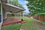 5805 Water Ridge Court - Photo 26