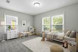 1450 Holcomb Road - Photo 7