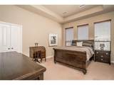 1405 Nightingale Drive - Photo 15