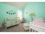 1405 Nightingale Drive - Photo 4