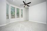 1692 Stonegate Street - Photo 15
