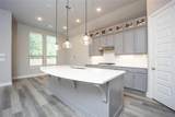 1692 Stonegate Street - Photo 5