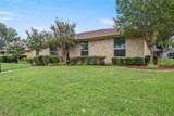 1506 Lexington Drive - Photo 3