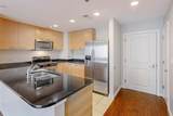 1200 Main Street - Photo 10