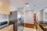 1200 Main Street - Photo 17
