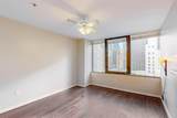 1200 Main Street - Photo 21