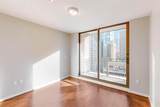 1200 Main Street - Photo 28