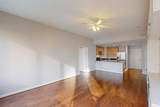 1200 Main Street - Photo 8