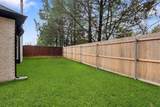 2217 Peachtree Court - Photo 35