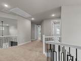 4318 Peachtree Lane - Photo 26