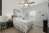 1332 Hudson Lane - Photo 32