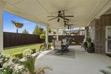 1332 Hudson Lane - Photo 37