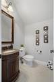 1332 Hudson Lane - Photo 7