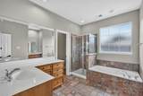 4114 Lafayette Street - Photo 22