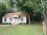 310 College Street - Photo 10