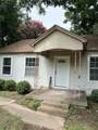 310 College Street - Photo 8
