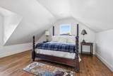 426 Texas Street - Photo 34