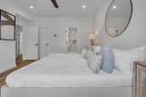 1525 Pecos Street - Photo 31