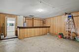 6210 Valley Forge Court - Photo 15