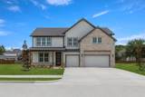 2610 Honor Court - Photo 1