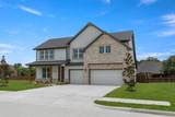 2610 Honor Court - Photo 2