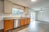 2333 Ash Grove Trail - Photo 14