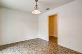 2333 Ash Grove Trail - Photo 20