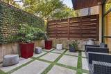 4327 Travis Street - Photo 6