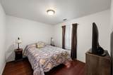 123 Clubhouse Drive - Photo 12