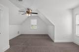 1040 Agnes - Photo 29