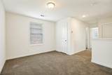 1702 Marquette Drive - Photo 15