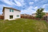 1702 Marquette Drive - Photo 25