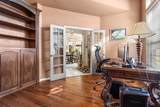 228 Livingston Drive - Photo 8