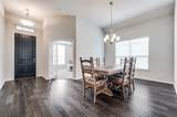 925 Lake Cypress Lane - Photo 7