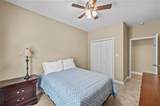 613 Elm Street - Photo 17