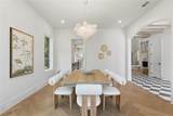 10921 Beauty Lane - Photo 4