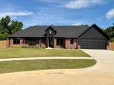 984 Mallard Drive - Photo 26