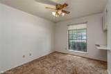 1519 Fox Street - Photo 20