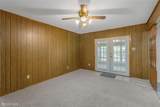 1519 Fox Street - Photo 3