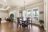 800 Stonewood Boulevard - Photo 18