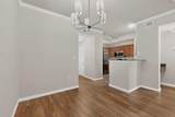 330 Las Colinas Boulevard - Photo 7