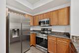 330 Las Colinas Boulevard - Photo 8