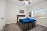 203 Memory Lane - Photo 18