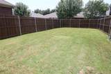 12355 Ducks Landing - Photo 23