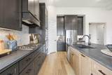 1417 Boyd Street - Photo 9