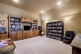 415 Breezeway Court - Photo 29