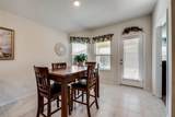 809 Meadow Wood Lane - Photo 6