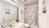 1636 Pike Drive - Photo 22